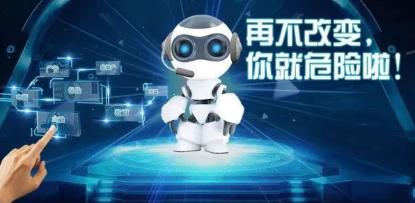 你以为工业机器人应用是坏事？智能医疗系统研究说未必