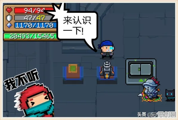 元气骑士玩家狂赞！塔防策略玩法2026重磅更新登陆安卓+iOS，单人+联机带你体验宠物养成，错过后悔！