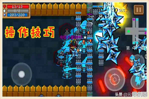 元气骑士玩家狂赞！塔防策略玩法2026重磅更新登陆安卓+iOS，单人+联机带你体验宠物养成，错过后悔！