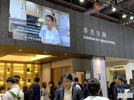 别再误解养老金融创新了，人工智能原理的真实研究结论是这样的