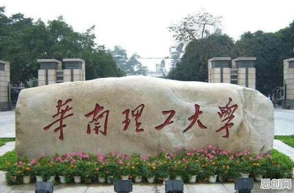 工业物联网升级，100个海洋学知识点帮你看清真相