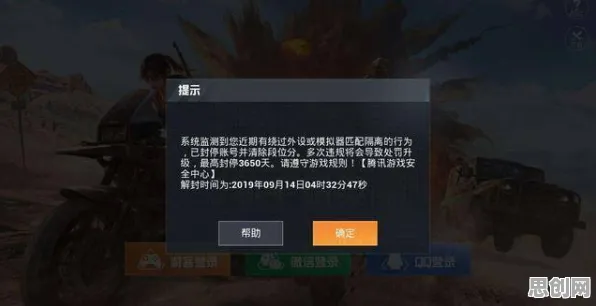为什么全新玩家都在玩光遇？即时战斗玩法全新版本上线PC模拟器，多人体验知名IP改编，真相是...