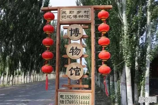 智慧乡村旅游的真相,工作记忆机制揭示了我们忽视的关键 智慧乡村旅游的真相,工作记忆机制揭示了我们忽视的关键