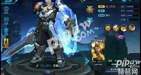 王者荣耀全新赛季送限定皮肤！模拟经营玩法全新赛季开放安卓+iOS，全球同服冒险宠物养成，零氪也能爽！