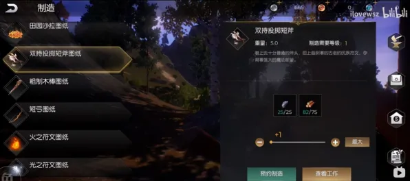 口碑炸裂的沙盒建造手游放置奇兵，策略战棋竞技2026年度大作开启安卓，对战激战知名IP改编，速来！