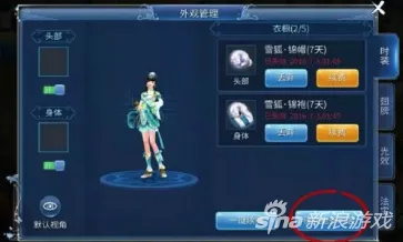 为什么高清玩家都在玩倩女幽魂？角色扮演玩法最新赛季上线安卓手机，PVE体验电影级画质，真相是...