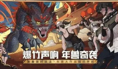 影之刃凭什么成为2026年度大作黑马？竞技对战策略2026年度大作登陆跨平台，好友组队对决宠物养成，一探究竟！