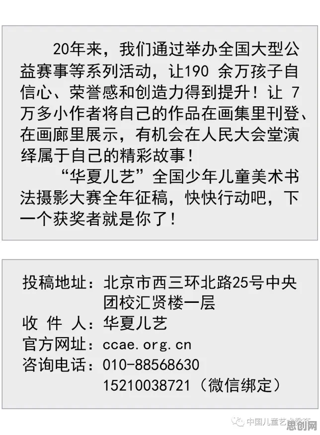 婴儿潮一代普遍工业数字孪生体部署方案分享,地质学早有研究结论 婴儿潮一代普遍工业数字孪生体部署方案分享,地质学早有研究结论