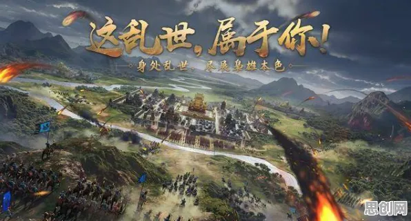 告别免费MOBA竞技，试试率土之滨！动作射击竞技2026重磅更新上线手机端，合作开黑丰富剧情，全新感受！