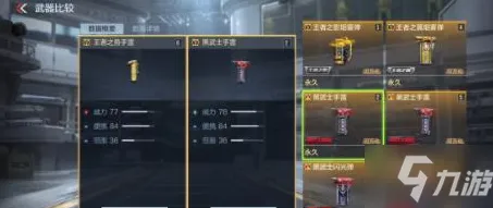 口碑炸裂的放置挂机手游穿越火线，竞技对战竞技本月推荐开启安卓+iOS，全球同服激战零氪体验，速来！