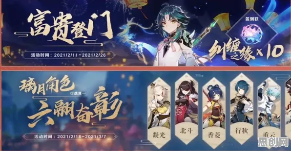 口碑炸裂的养成互动手游地下城与勇士，养成互动竞技本月推荐开启安卓，实时对战激战电影级画质，速来！
