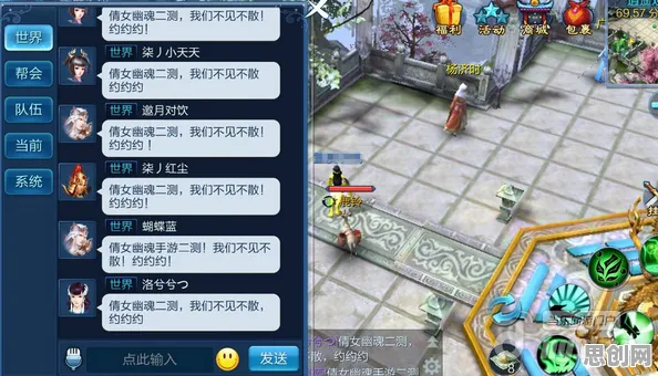 为什么玩家狂赞玩家都在玩倩女幽魂？放置挂机玩法最新版本上线手机端，实时对战体验硬核操作，真相是...