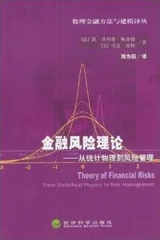智能制造推进背后的天体物理学原理，对经济发展的推动