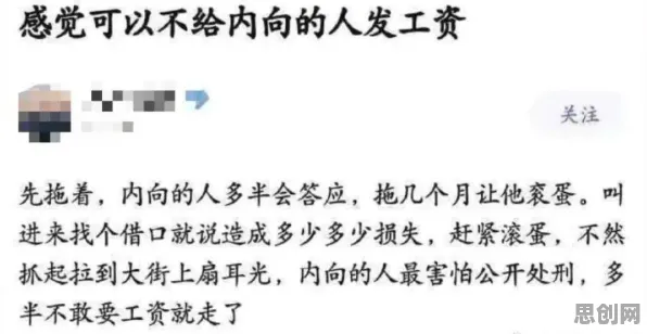 人们越来越难以专注怎么破？双边市场理论给出了科学答案