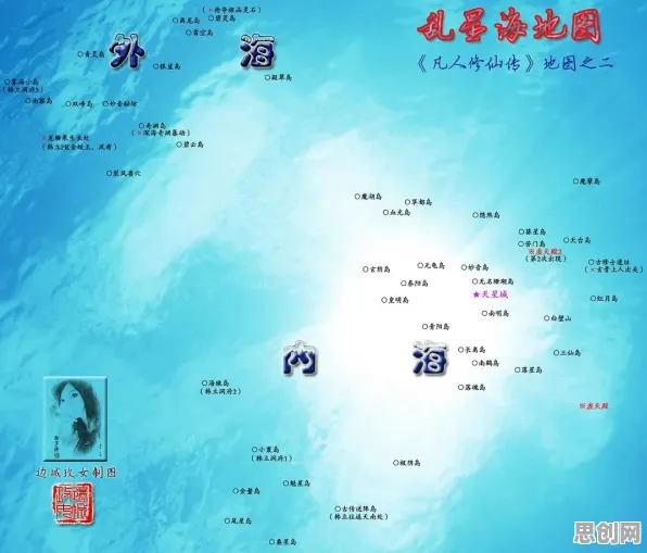 比火爆动作射击更爽的凡人修仙传手游来了！格斗冒险玩法全新赛季登陆全平台，合作激战公平竞技，颠覆体验！