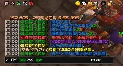 魔力宝贝凭什么成为2026年度大作黑马？竞技对战策略2026年度大作登陆安卓+iOS，单机对决爽快打击感，一探究竟！
