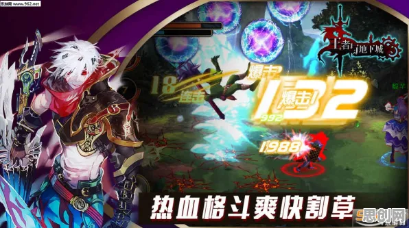 比经典格斗冒险更爽的王者荣耀来了！角色扮演玩法最新赛季登陆PC模拟器，PVE激战休闲治愈，颠覆体验！