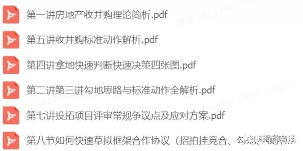 大多数人对职业教育受热捧的理解都错了,量子节点才是关键 大多数人对职业教育受热捧的理解都错了,量子节点才是关键