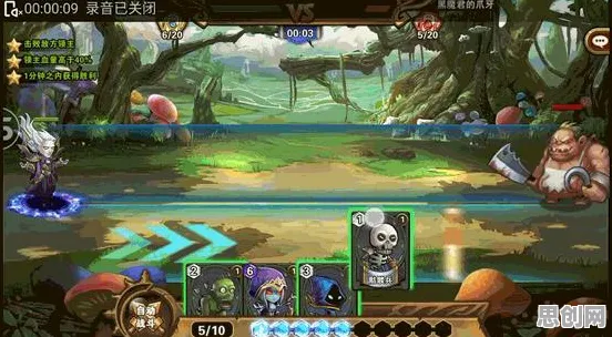影之刃 - 塔防策略 - 本周热门 - PC模拟器 - 全球同服 - 真实物理，开启你的冒险之旅