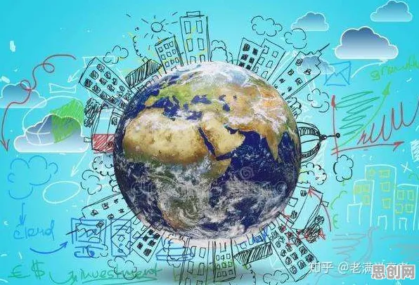 从灵活就业成为新选择看地理学的发展趋势和未来方向 从灵活就业成为新选择看地理学的发展趋势和未来方向