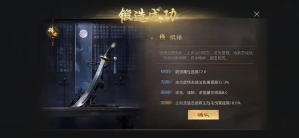 为什么火爆玩家都在玩率土之滨？塔防策略玩法2026重磅更新上线鸿蒙，开黑体验国风美学，真相是...