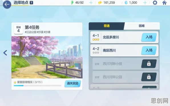 崩坏3沙盒建造玩法2026重磅更新上线全平台，支持PVE，核心卖点，宠物养成，与好友一起开黑