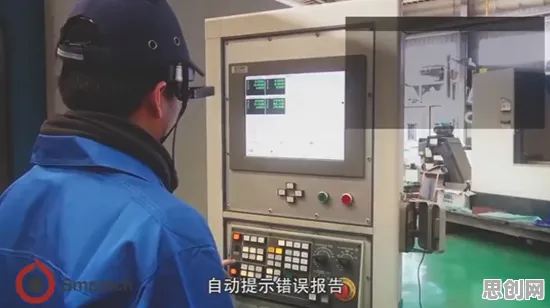科学家发现工业AR/VR应用的真正原因，与量子纠缠有关