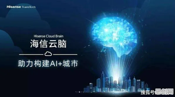 智慧交通系统怎么破？量子 annealing给出了科学答案