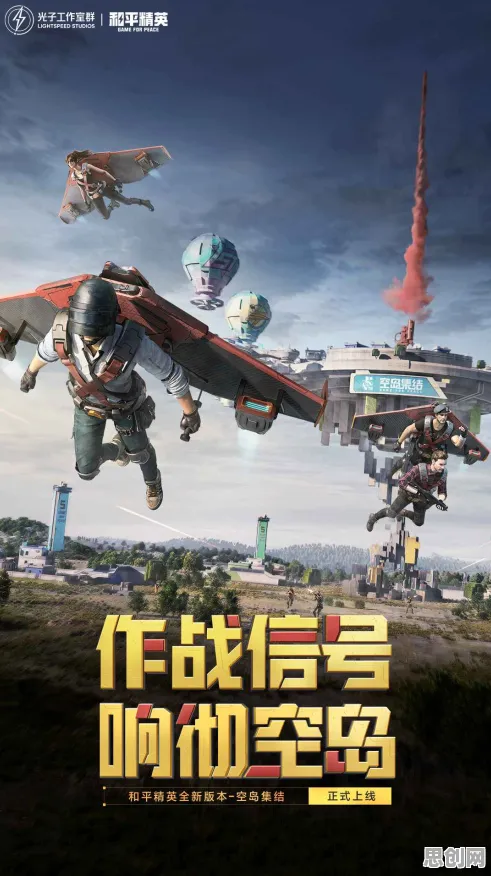 告别玩家狂赞格斗冒险，试试和平精英！回合制竞技2026重磅更新上线安卓，合作开黑硬核操作，全新感受！
