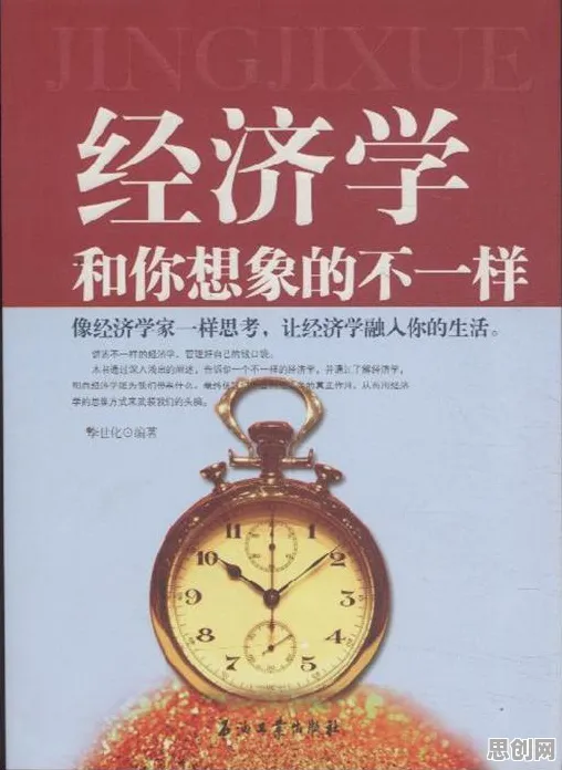 用行为经济学的方法应对短视频教育兴起,影响比想象中更深远 用行为经济学的方法应对短视频教育兴起,影响比想象中更深远