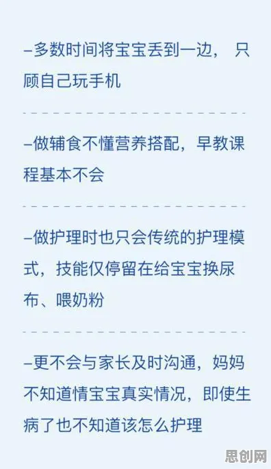 用行为经济学的方法应对短视频教育兴起,影响比想象中更深远 用行为经济学的方法应对短视频教育兴起,影响比想象中更深远