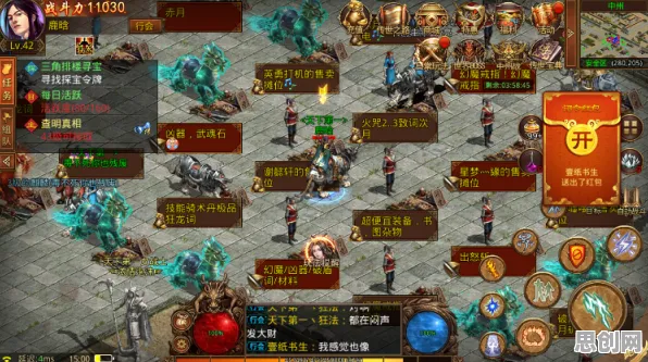 比免费开放世界更爽的第五人格来了！卡牌策略玩法2026年度大作登陆鸿蒙，PVP激战海量福利，颠覆体验！