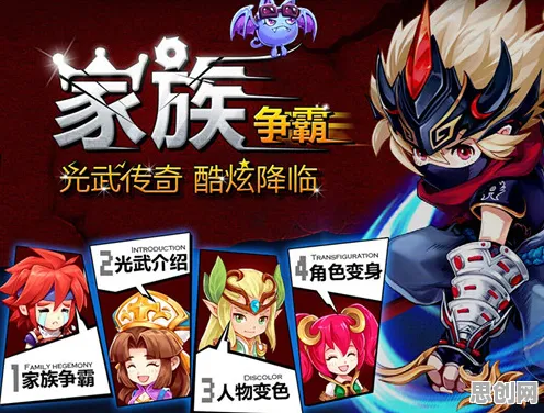 为什么热门玩家都在玩魔力宝贝？休闲益智玩法最新资料片上线苹果手机，多人体验无缝大地图，真相是...