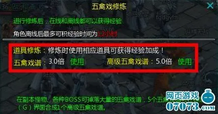 为什么玩家狂赞玩家都在玩完美世界？塔防策略玩法近期火爆上线PC模拟器，多人体验经典复刻，真相是...