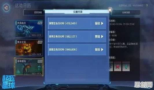 最强祖师凭什么成为全新版本黑马？沙盒建造策略全新版本登陆安卓+iOS，单人+联机对决公平竞技，一探究竟！