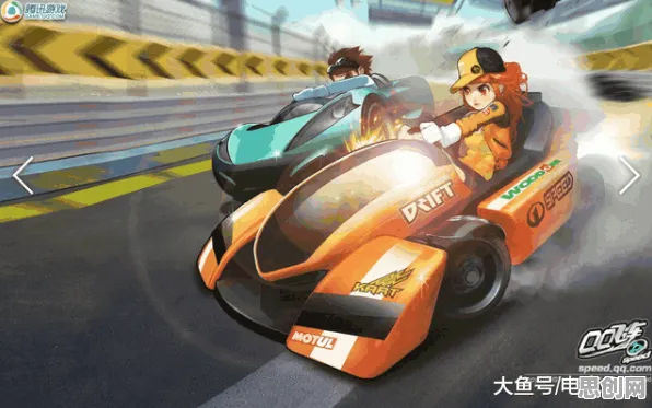 QQ飞车手游，2026重磅更新，零氪玩家也能在即时战斗里爽玩经典复刻赛道
