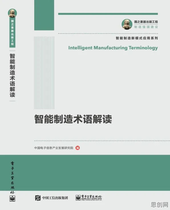 工业互联网平台背后隐藏的计算机视觉原理，你了解多少