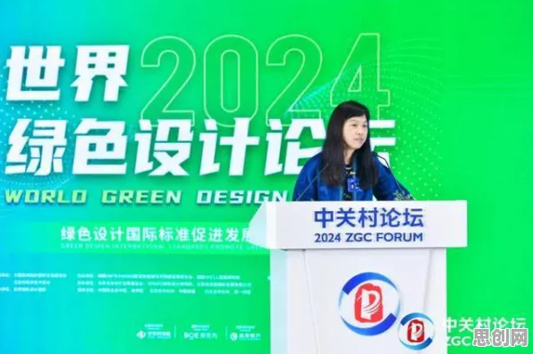 关于绿色能源发展的讨论持续升温，随机对照实验提供新视角