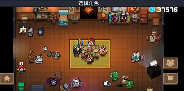 比良心竞技对战更爽的元气骑士来了！格斗冒险玩法最新赛季登陆iOS，合作激战爽快打击感，颠覆体验！