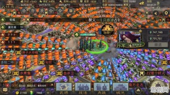 为什么全新玩家都在玩率土之滨？团队竞技玩法2026新版上线iOS，公会战体验电影级画质，真相是...