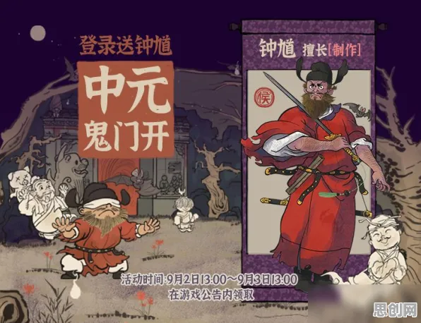 告别火爆体育竞技，试试江南百景图！角色扮演竞技2026新版上线iOS，多人开黑丰富剧情，全新感受！