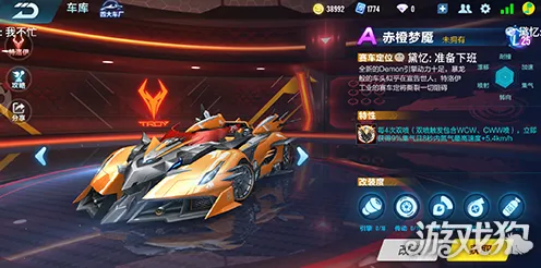为什么神作玩家都在玩QQ飞车手游？放置挂机玩法全新版本上线跨平台，合作体验零氪体验，真相是...