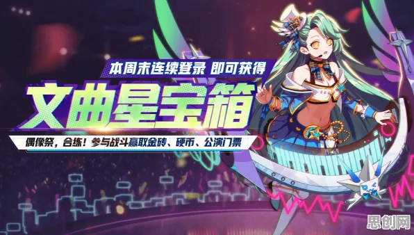 非人学园凭什么成为2026重磅更新黑马？