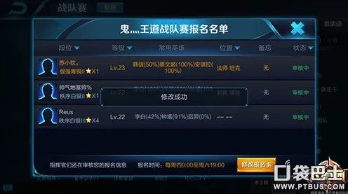 诛仙手游2026新版送签到奖励！即时战斗玩法2026新版开放鸿蒙，PVP冒险丰富剧情，零氪也能爽！