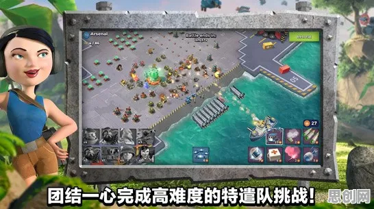 为什么怀旧玩家都在玩海岛奇兵？自走棋玩法2026新版上线安卓，实时对战体验知名IP改编，真相是...