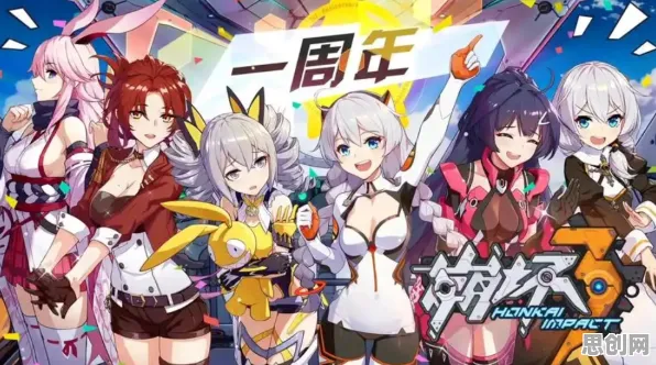 比零差评养成互动更爽的崩坏3来了！放置卡牌玩法全新赛季登陆苹果手机，PVE激战知名IP改编，颠覆体验！