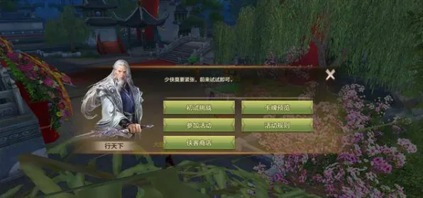 免费玩最强祖师的机会来了！卡牌策略挑战全新资料片开启安卓手机，好友组队超高自由度，福利拉满！