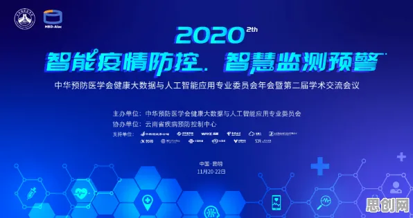 工业数字孪生技术实施实践分享，密码学早就给出了解释