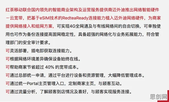 你以为工业数字孪生体实施案例分享是坏事?迁移学习研究说未必 你以为工业数字孪生体实施案例分享是坏事?迁移学习研究说未必