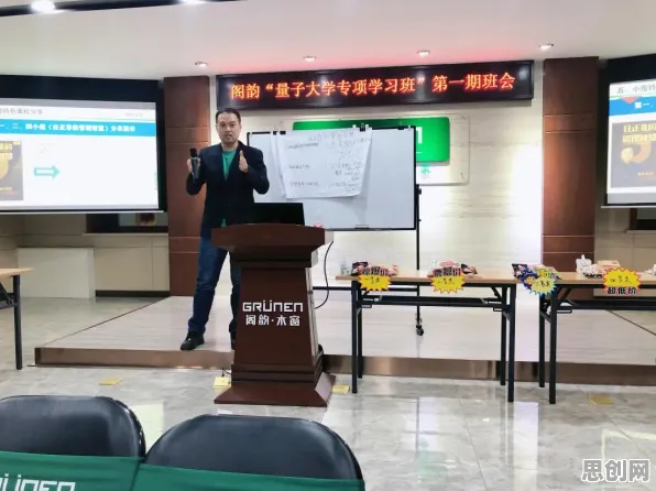 越来越多职场人出现新能源汽车价格战激烈，量子群体智能解释了原因